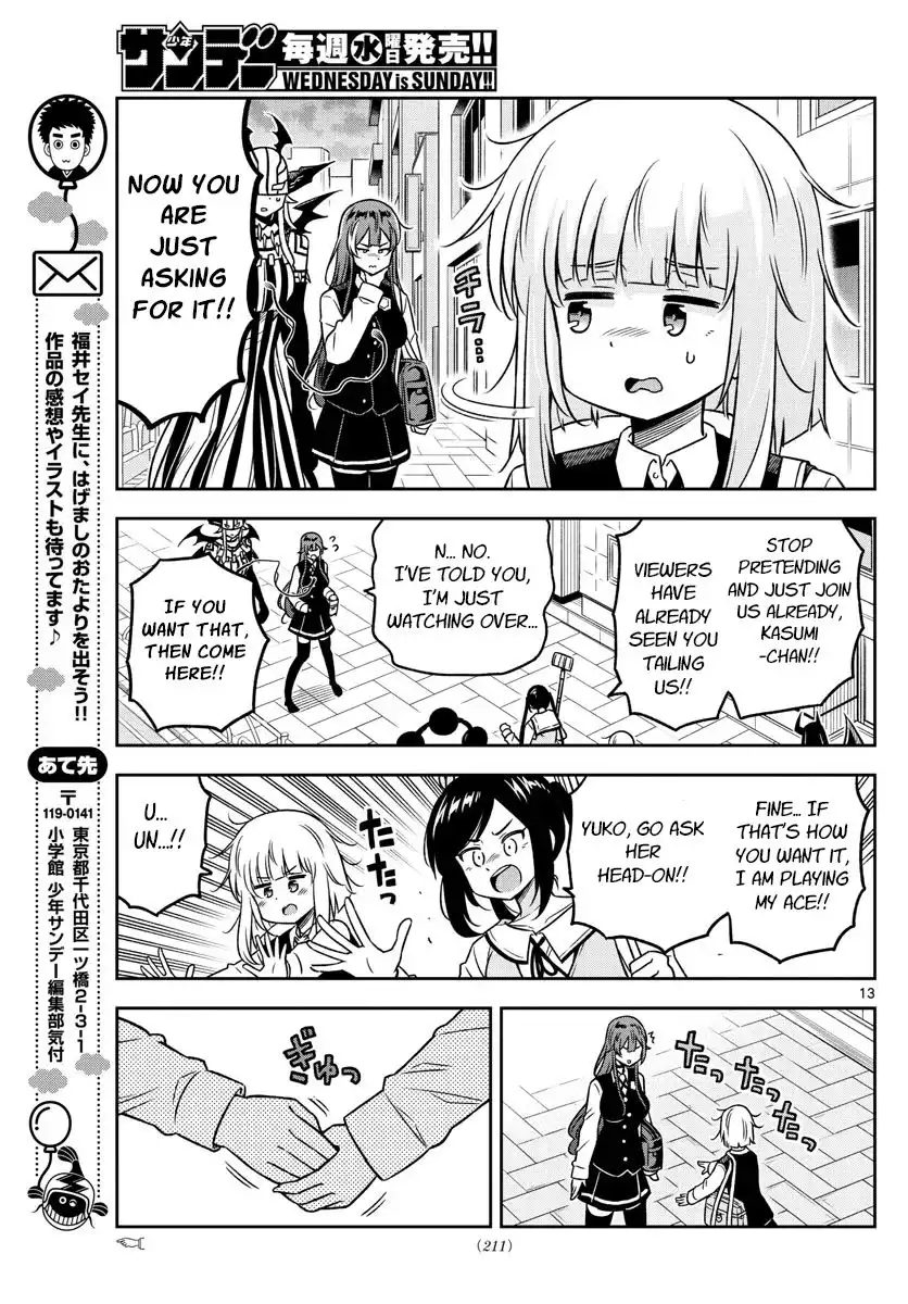 Yuko Sae Tatakaeba Chapter 30