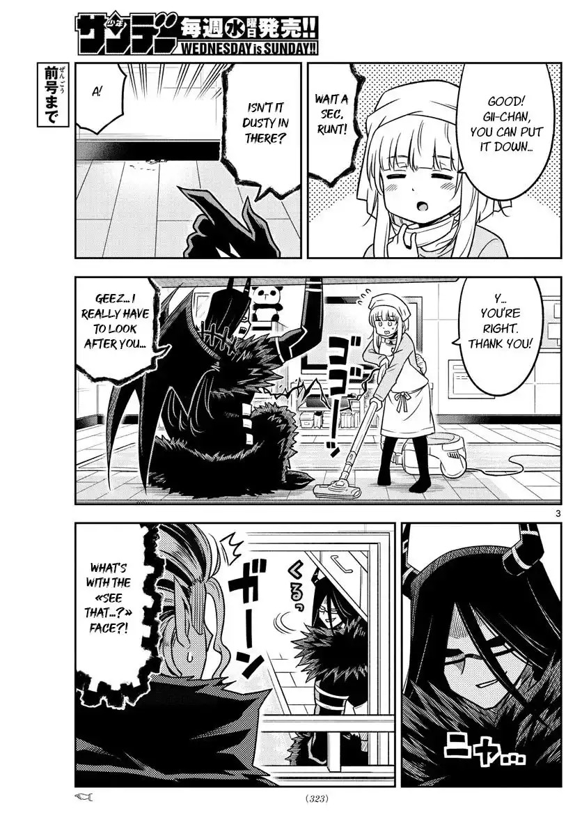 Yuko Sae Tatakaeba Chapter 34