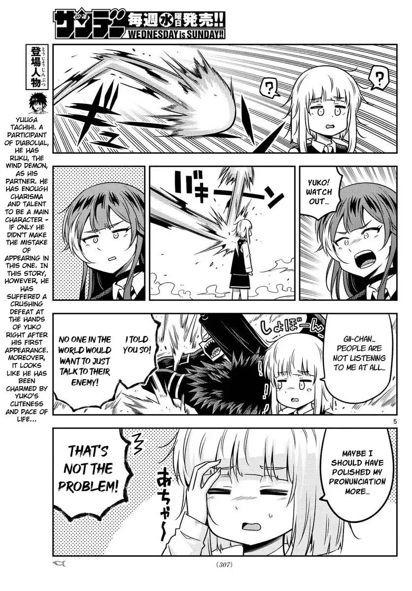 Yuko Sae Tatakaeba Chapter 37