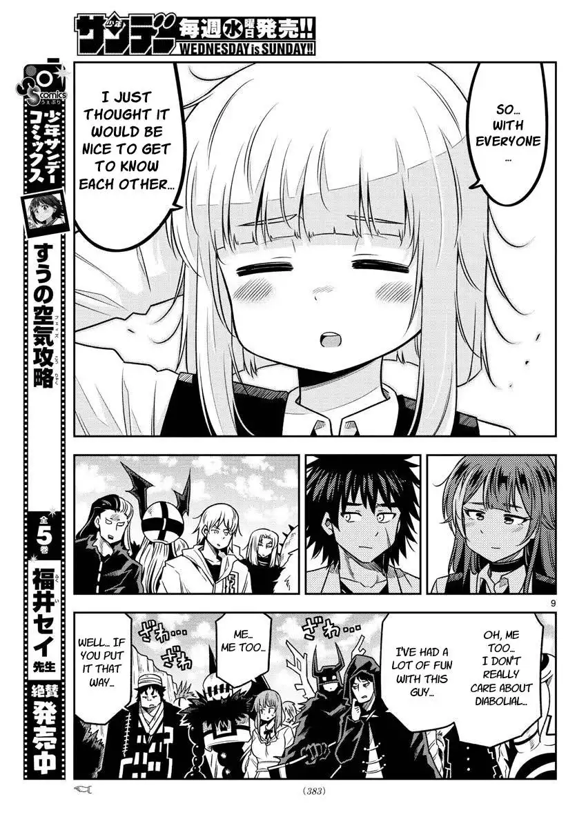 Yuko Sae Tatakaeba Chapter 38