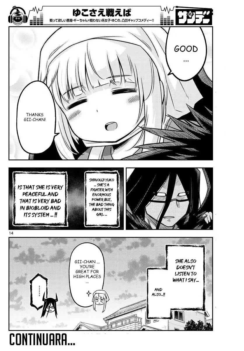 Yuko Sae Tatakaeba Chapter 7