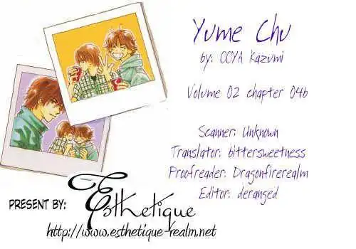 Yume Chu Chapter 1