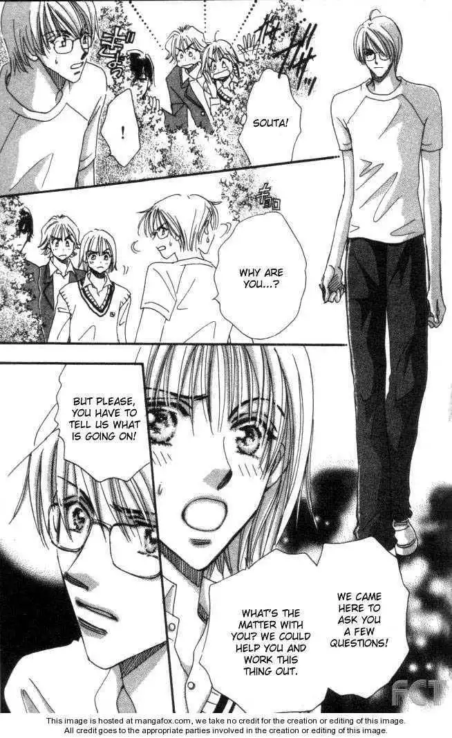 Yume Chu Chapter 2.3