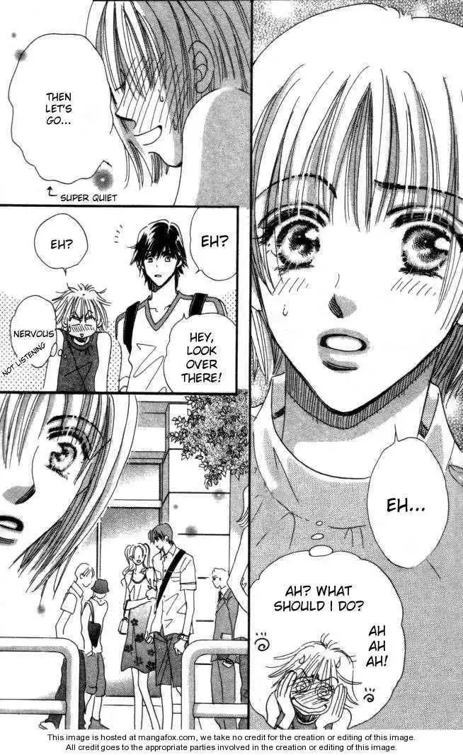 Yume Chu Chapter 2.4