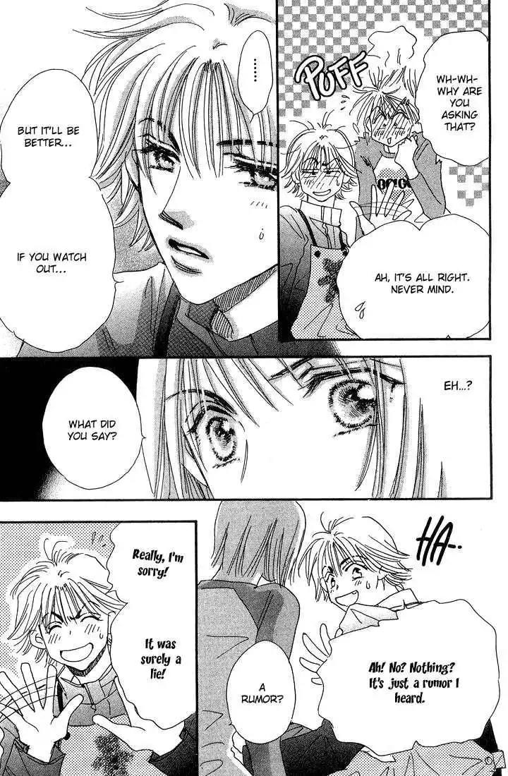 Yume Chu Chapter 3.1