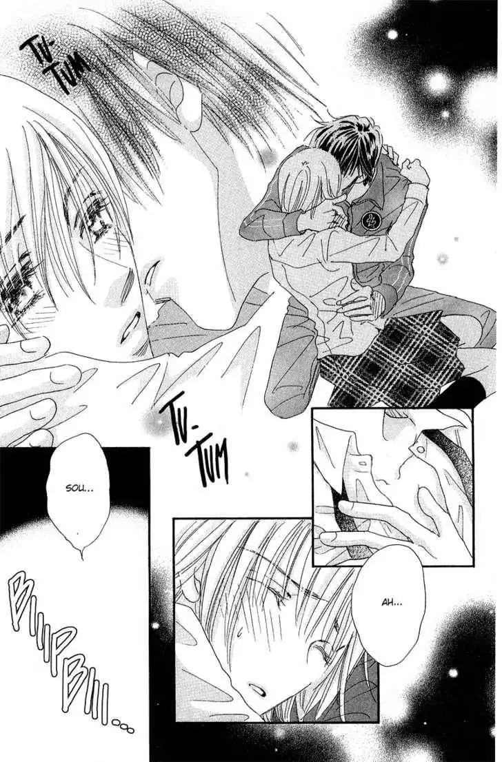 Yume Chu Chapter 3.2