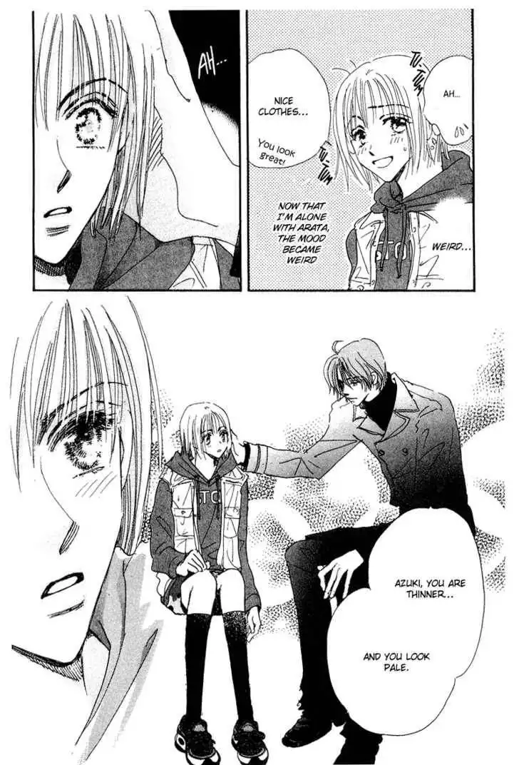 Yume Chu Chapter 3.3