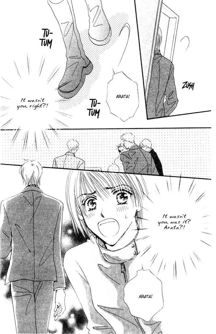 Yume Chu Chapter 4.2