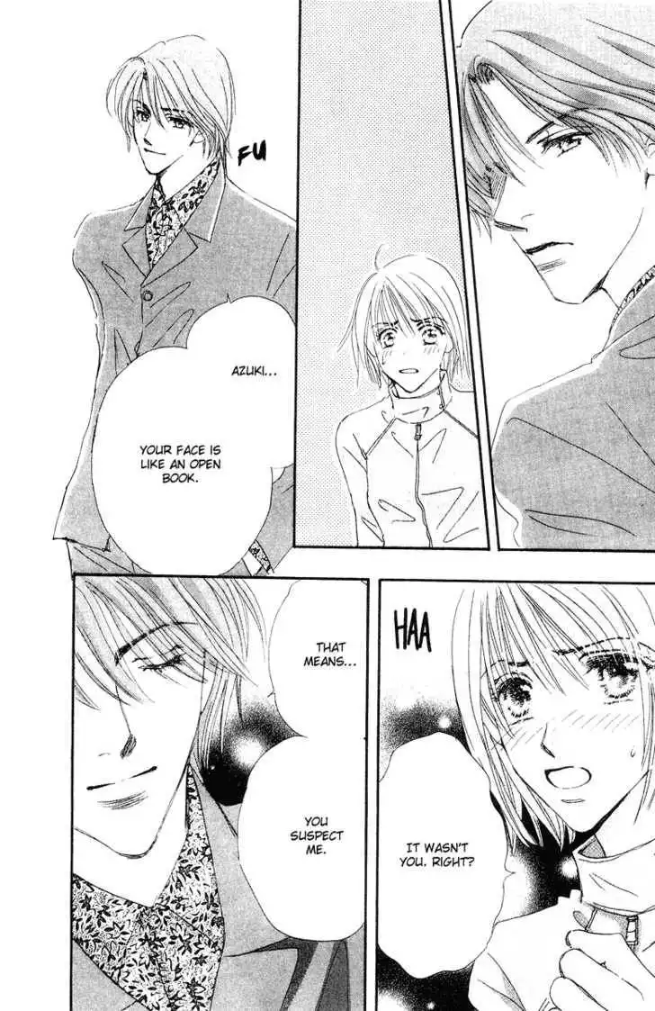 Yume Chu Chapter 4.2