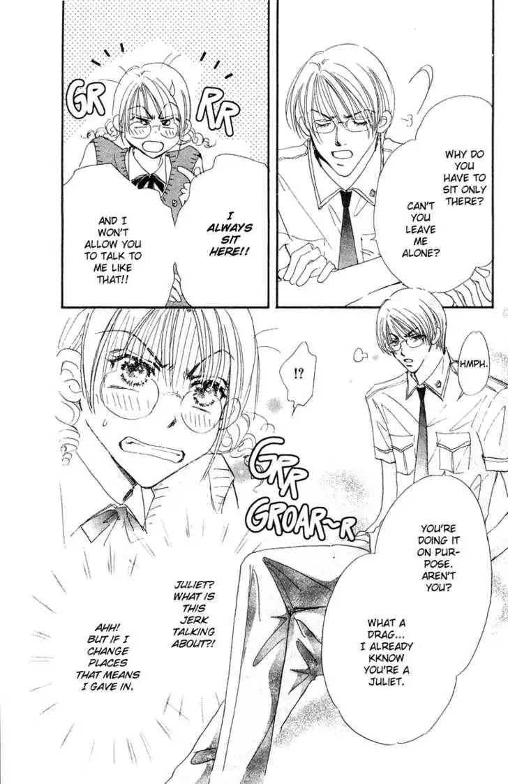 Yume Chu Chapter 4.3