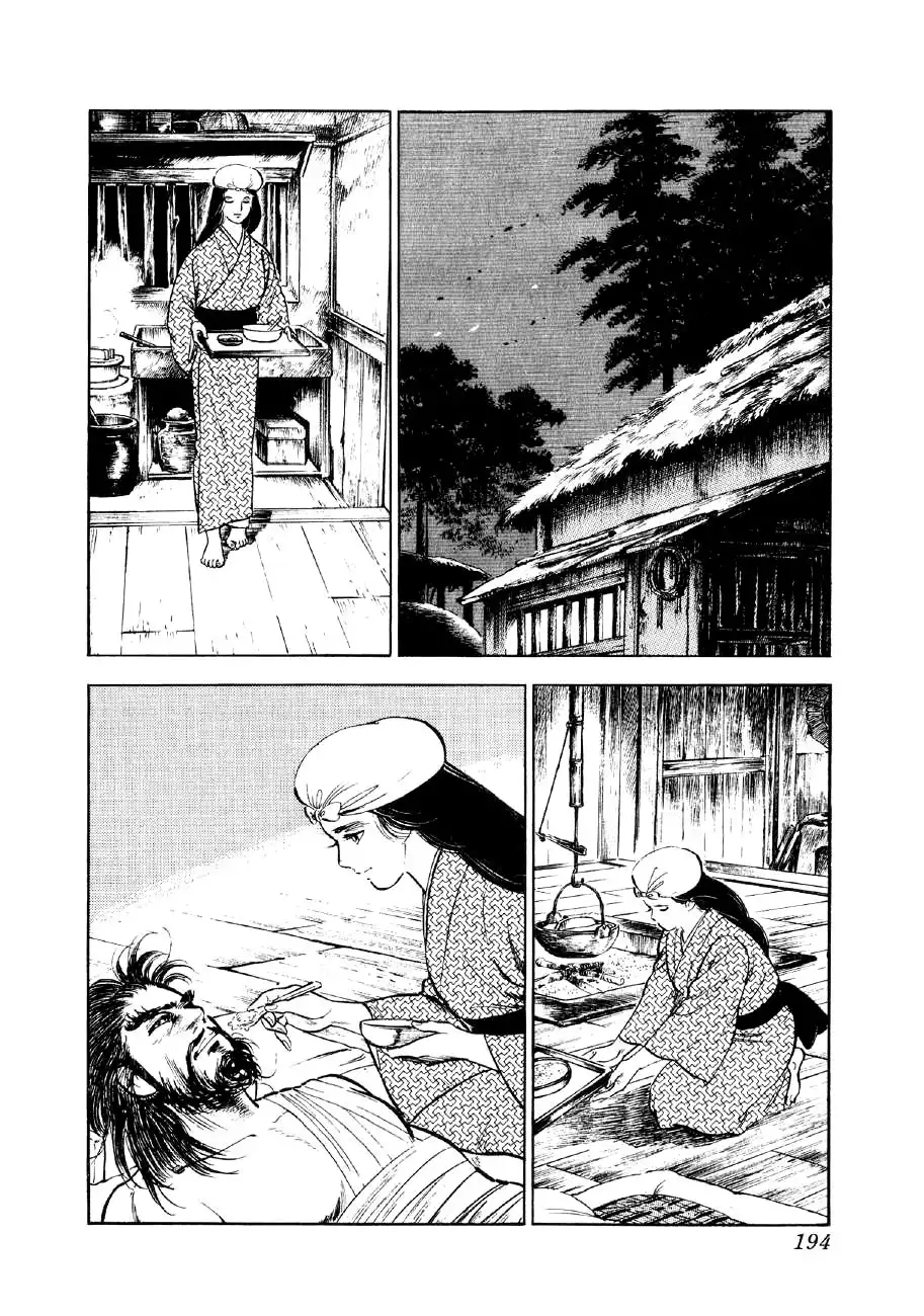 Yume Maboroshi no Gotoku Chapter 20