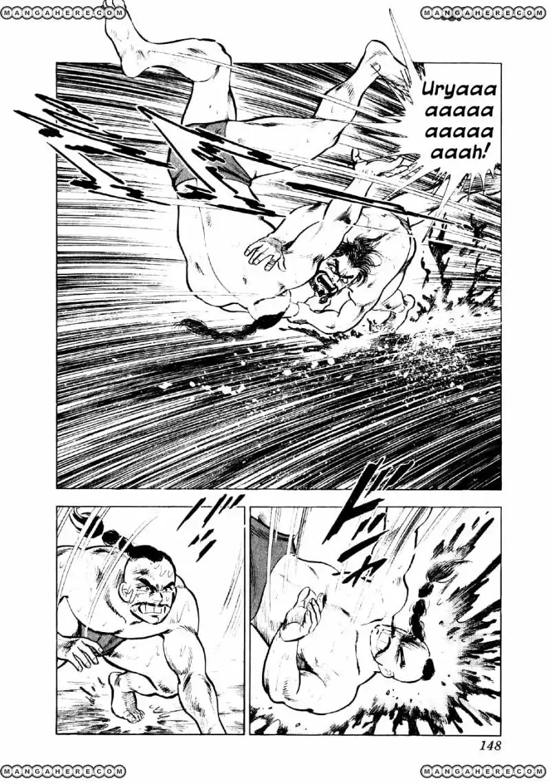 Yume Maboroshi no Gotoku Chapter 42