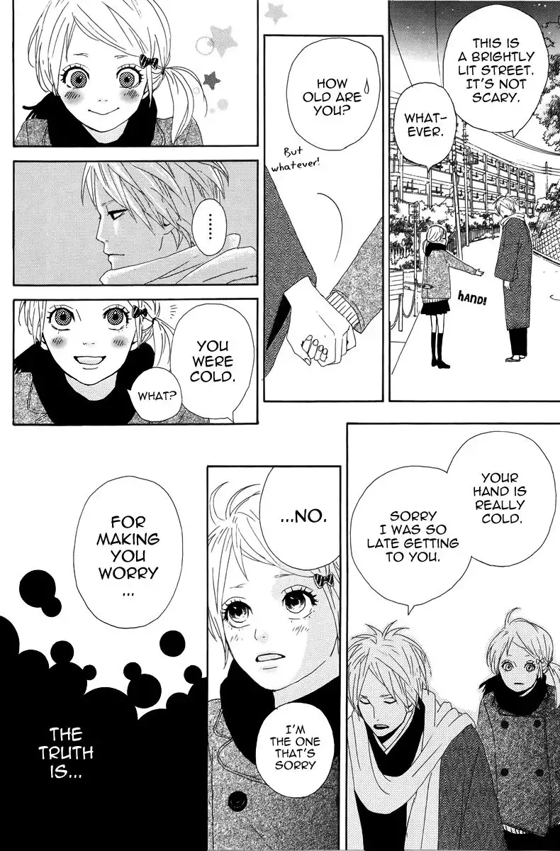 Yume Miru Taiyou Chapter 13