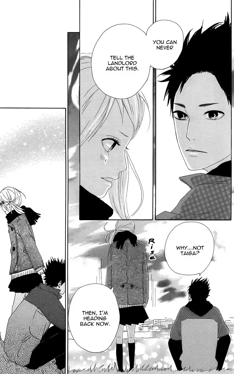 Yume Miru Taiyou Chapter 13