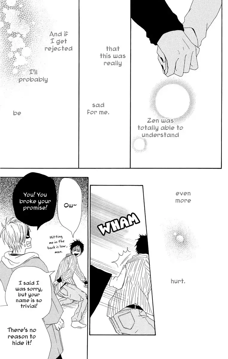 Yume Miru Taiyou Chapter 17