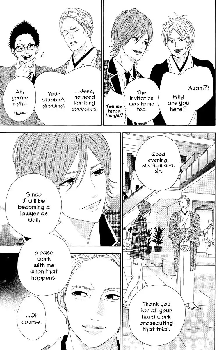 Yume Miru Taiyou Chapter 17