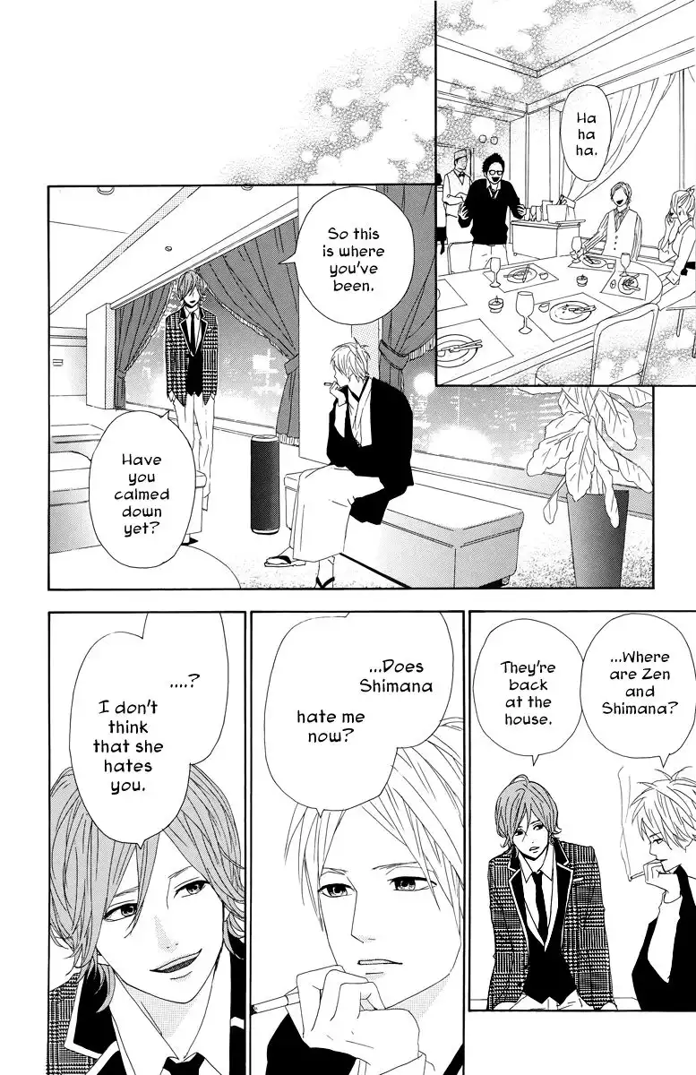 Yume Miru Taiyou Chapter 17