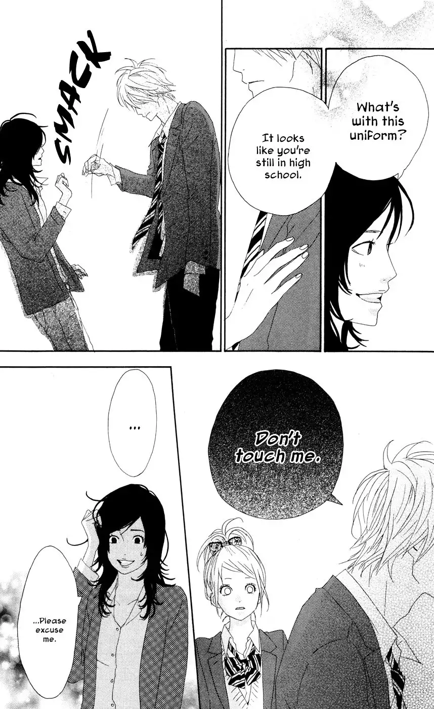 Yume Miru Taiyou Chapter 20