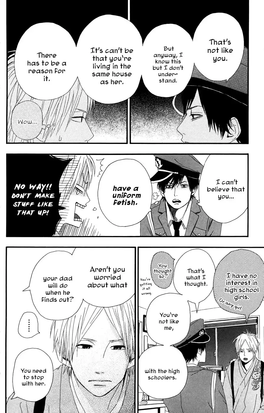 Yume Miru Taiyou Chapter 25