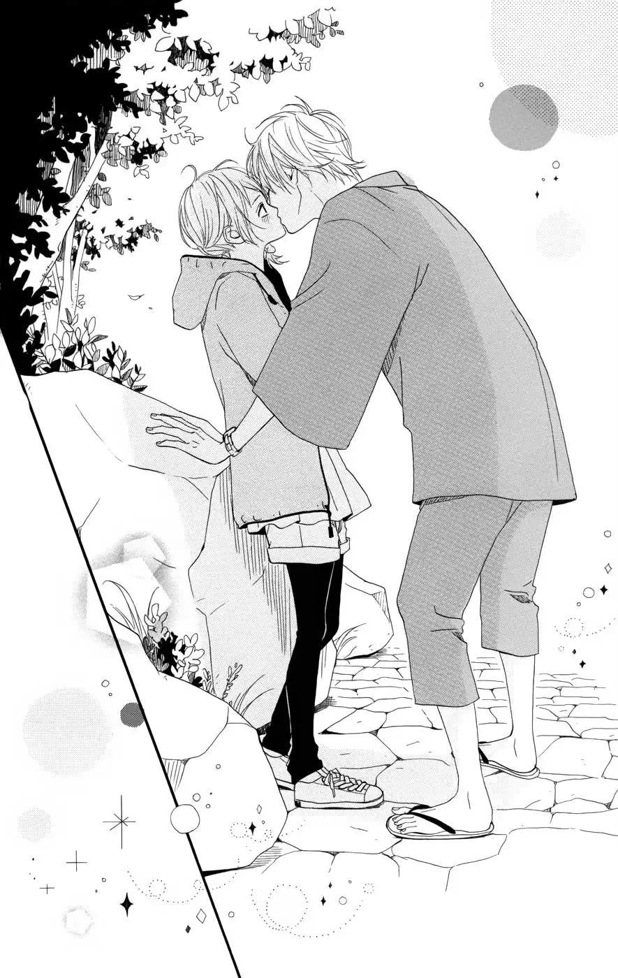 Yume Miru Taiyou Chapter 28