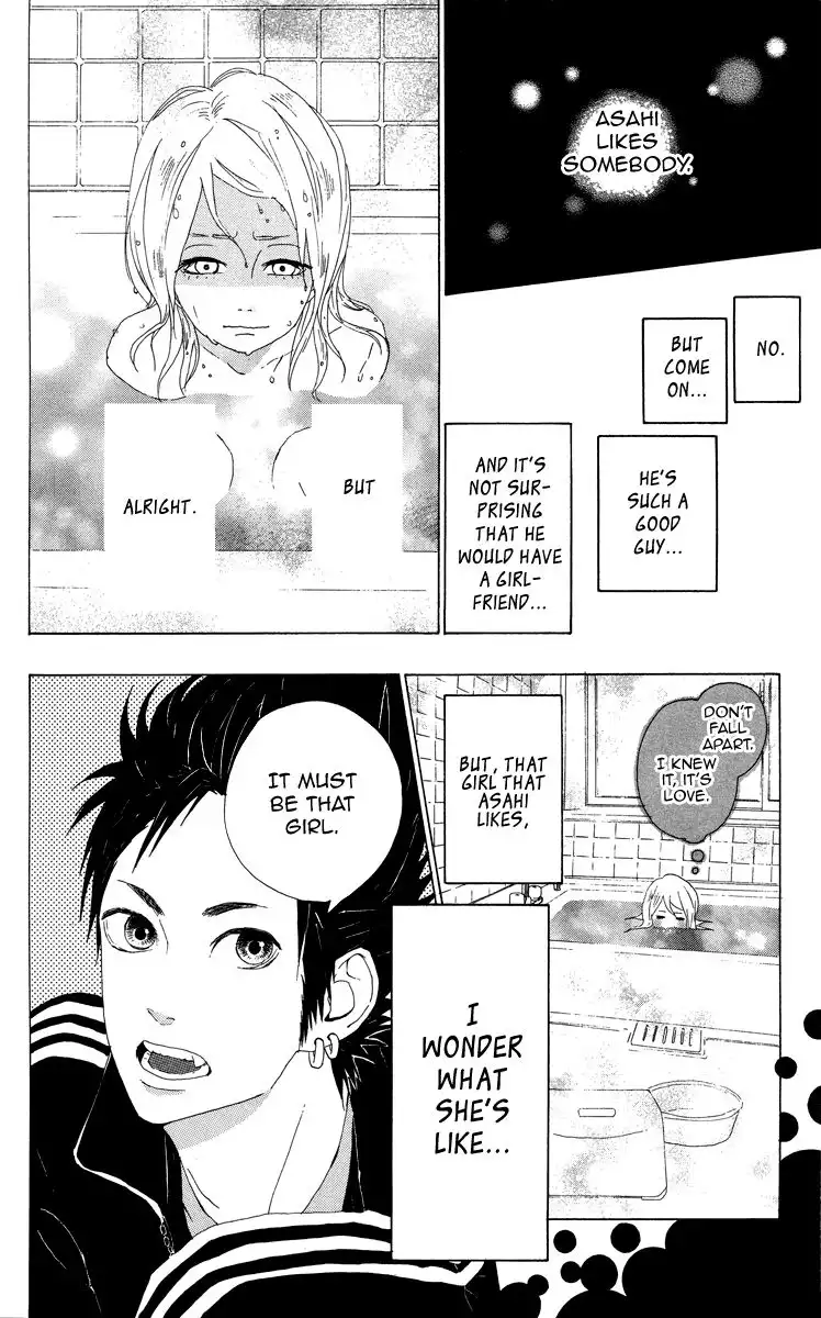 Yume Miru Taiyou Chapter 3