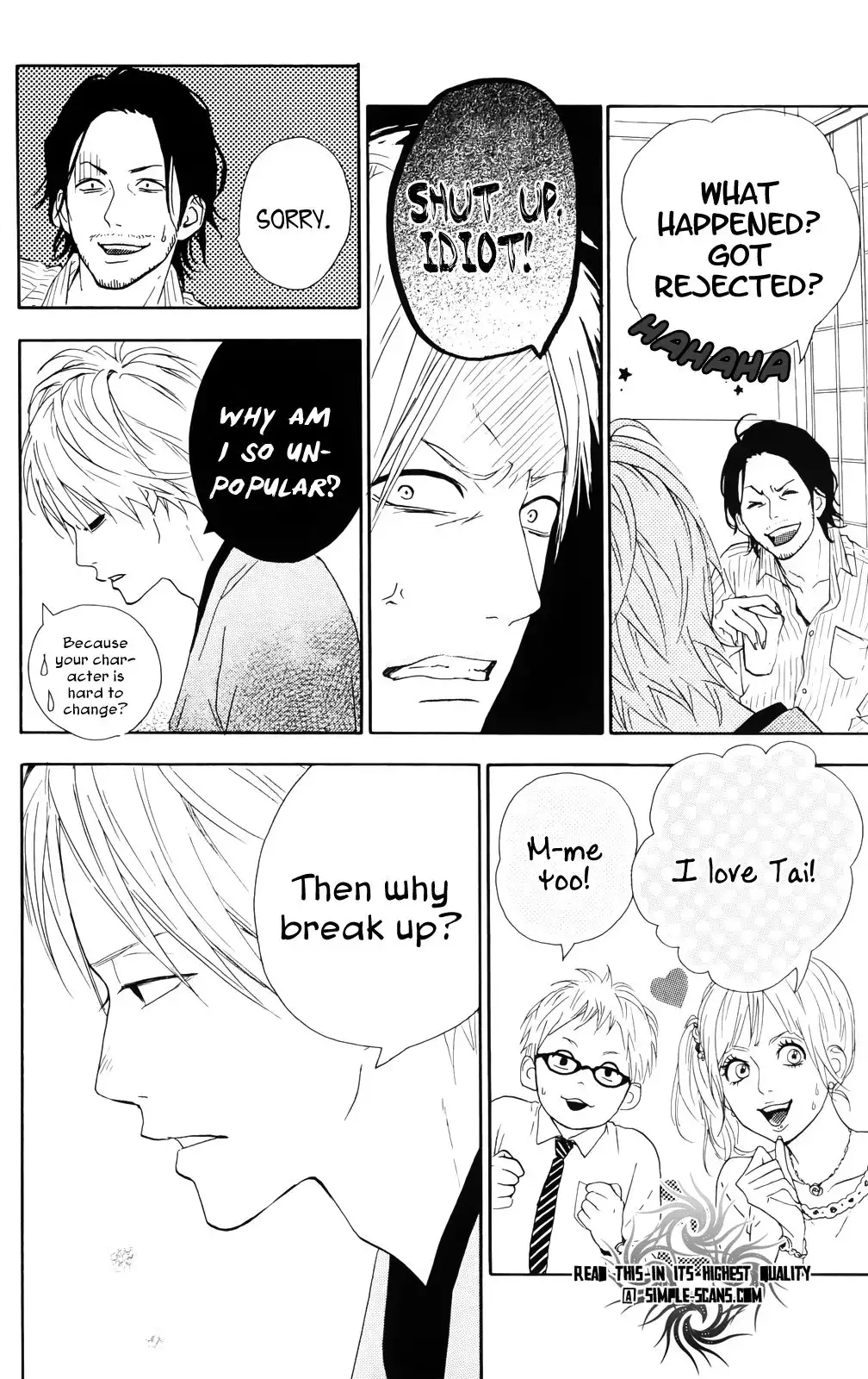 Yume Miru Taiyou Chapter 31