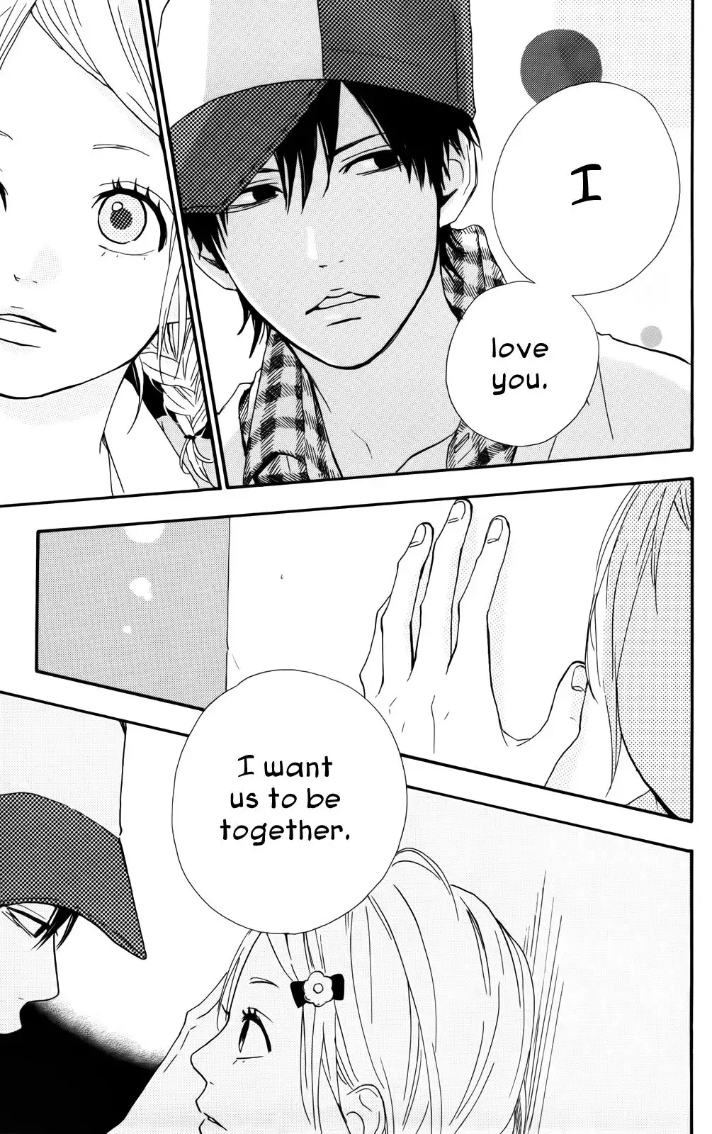 Yume Miru Taiyou Chapter 33