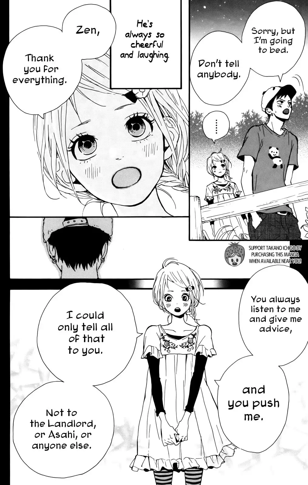 Yume Miru Taiyou Chapter 33