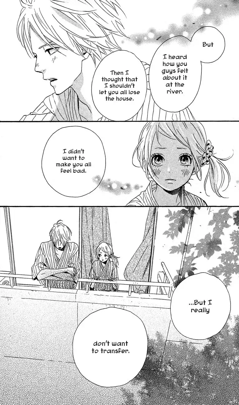 Yume Miru Taiyou Chapter 39