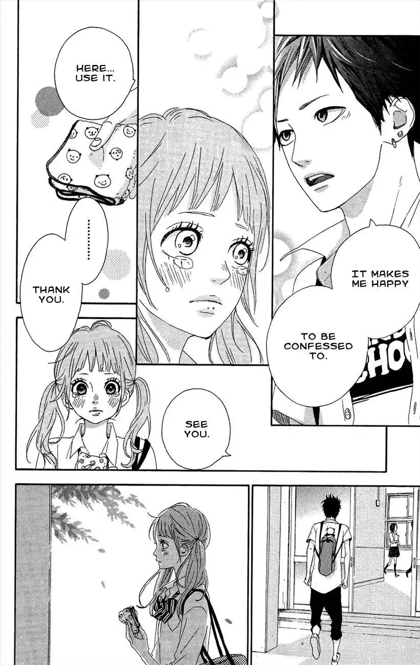 Yume Miru Taiyou Chapter 41