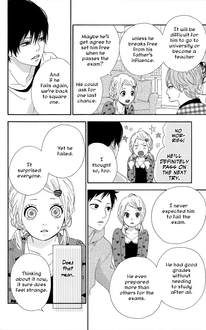 Yume Miru Taiyou Chapter 46