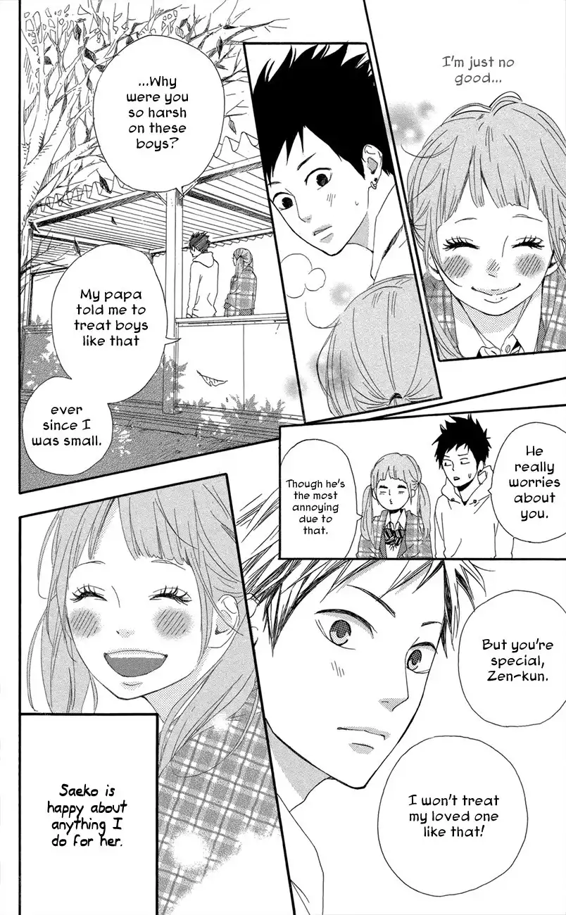 Yume Miru Taiyou Chapter 47.005