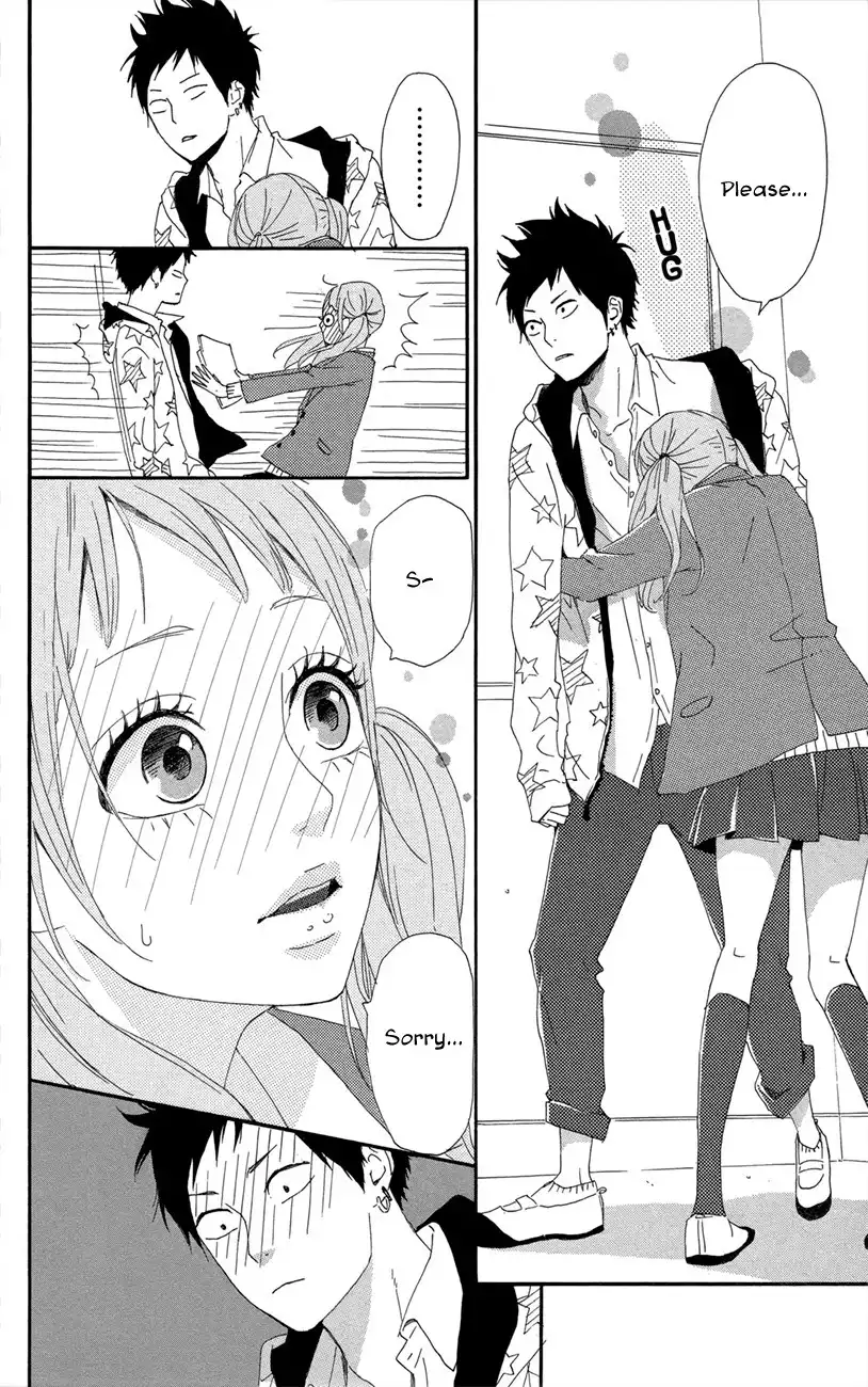 Yume Miru Taiyou Chapter 47.005