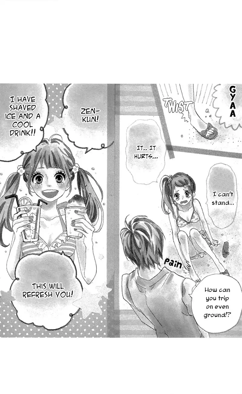 Yume Miru Taiyou Chapter 47.005