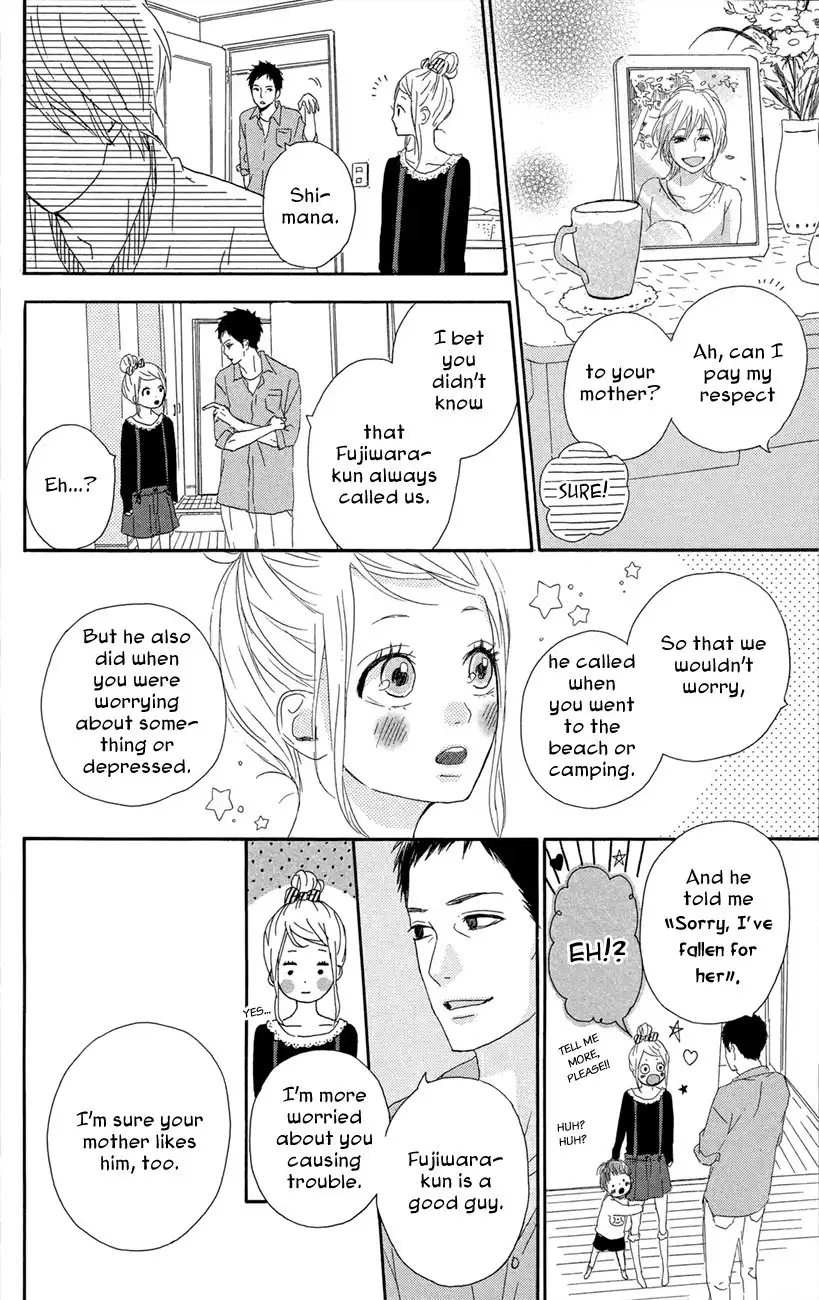 Yume Miru Taiyou Chapter 47