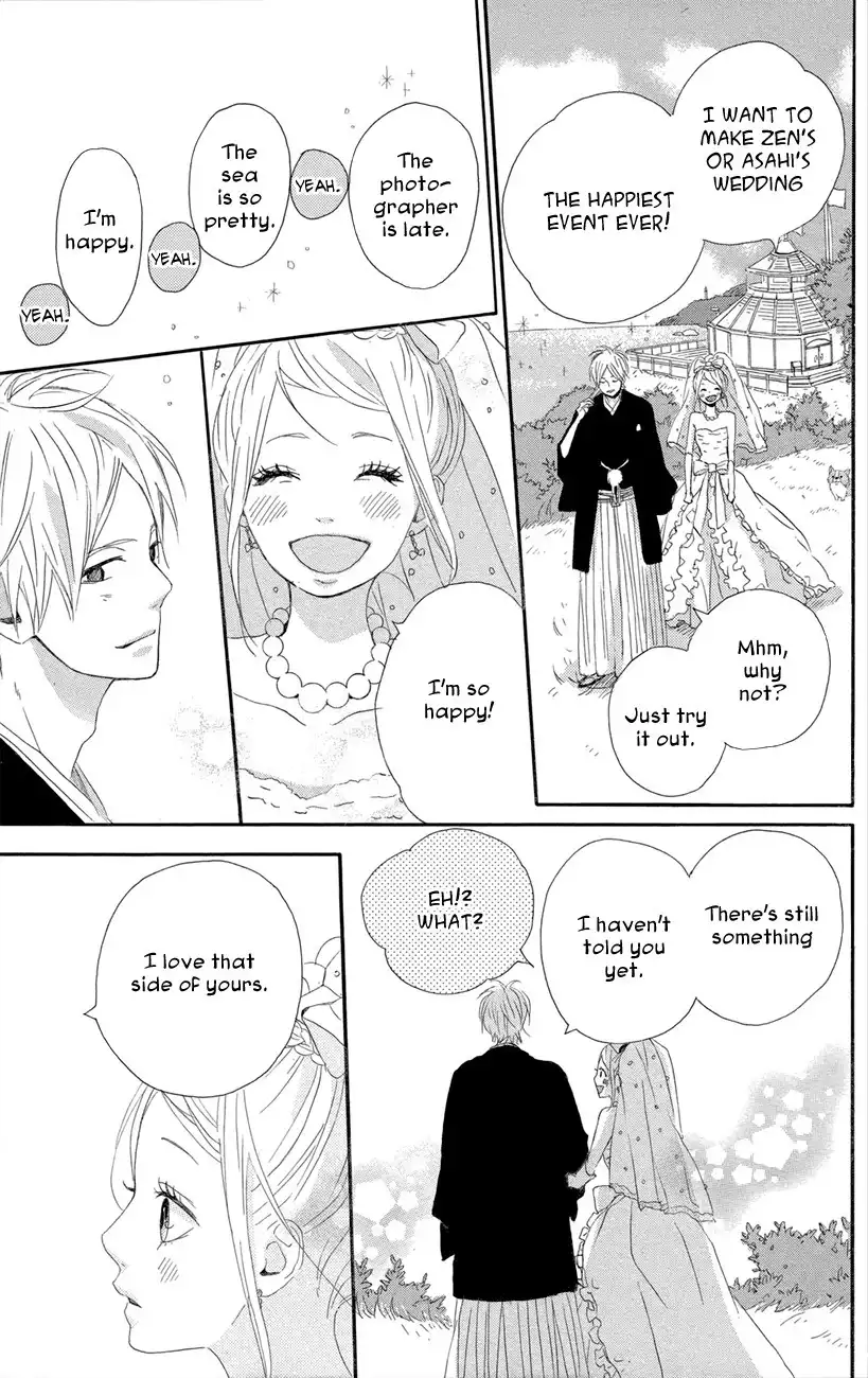 Yume Miru Taiyou Chapter 47