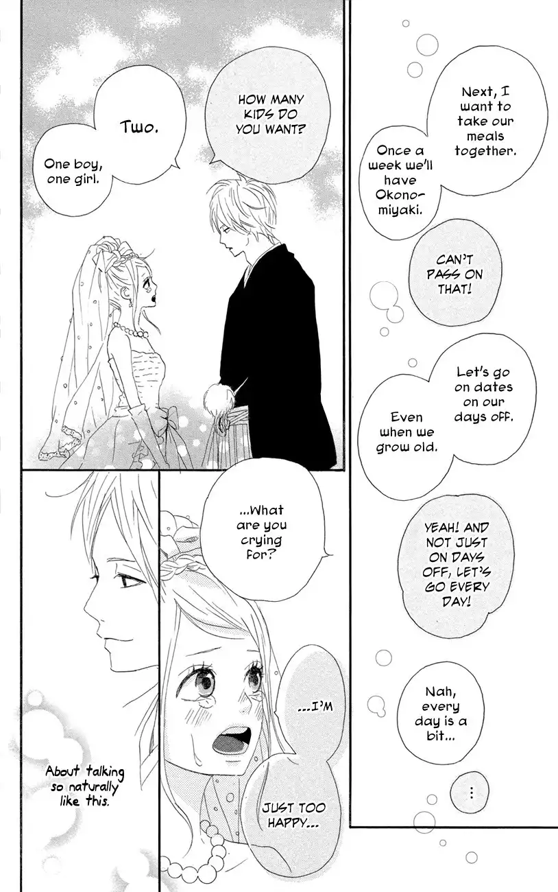 Yume Miru Taiyou Chapter 47