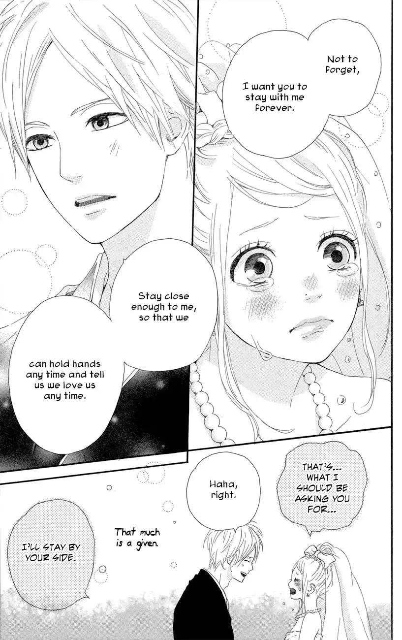 Yume Miru Taiyou Chapter 47