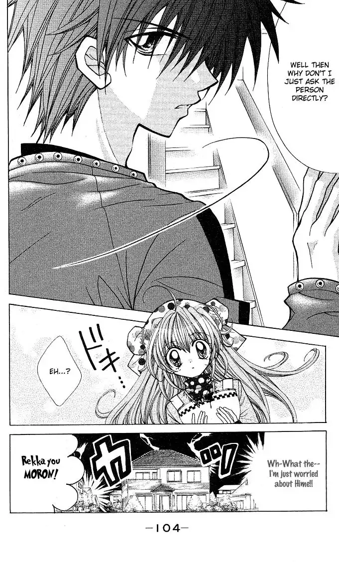 Yume Yume You You Chapter 3