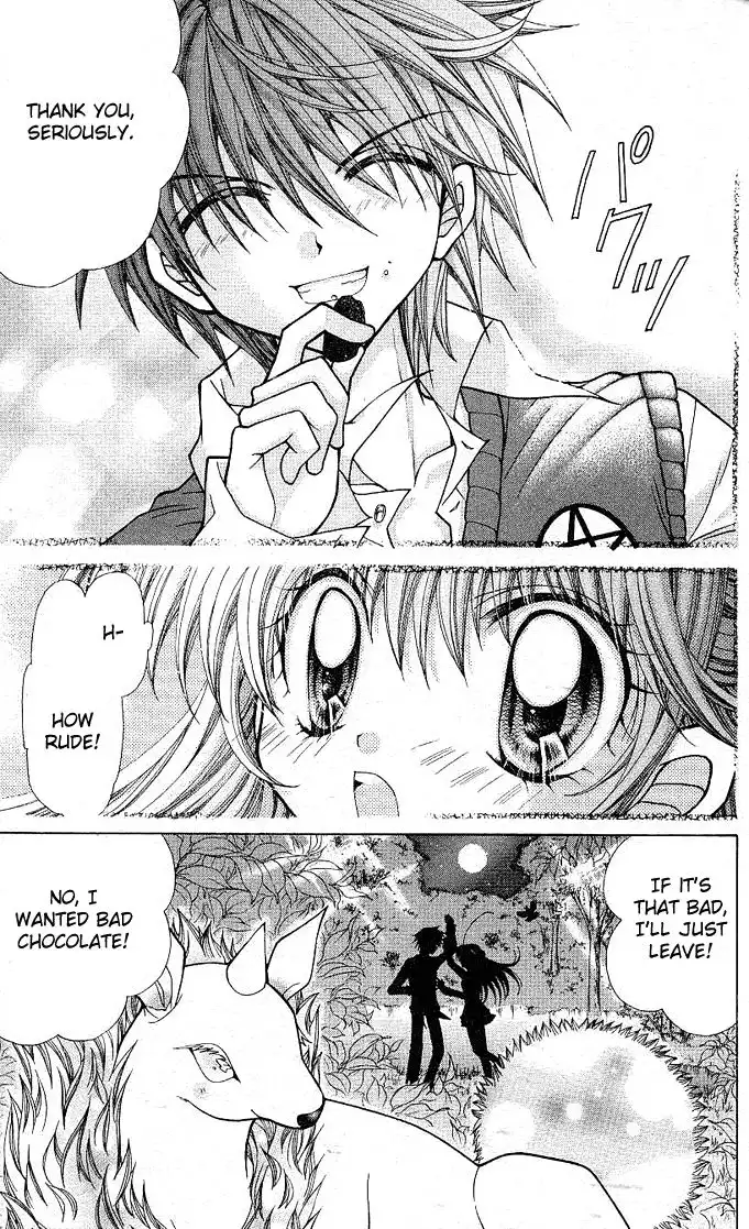 Yume Yume You You Chapter 3