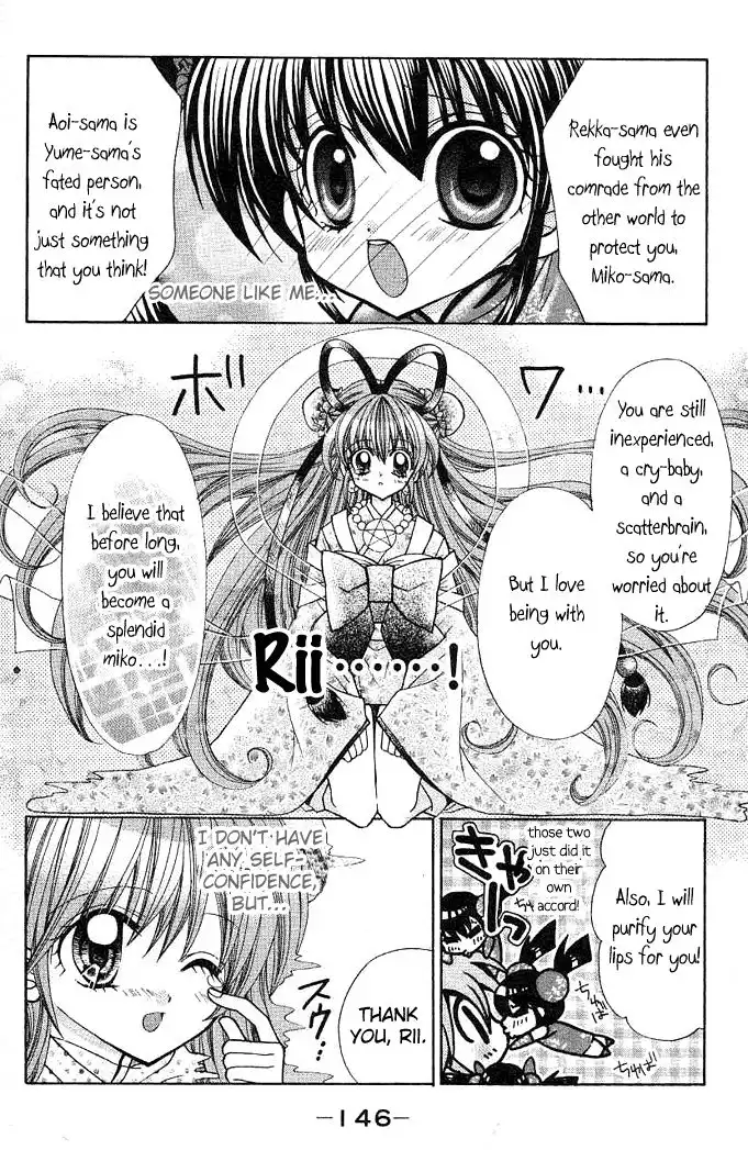 Yume Yume You You Chapter 4