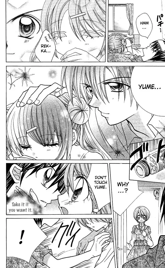 Yume Yume You You Chapter 6