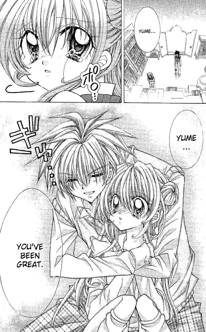 Yume Yume You You Chapter 8