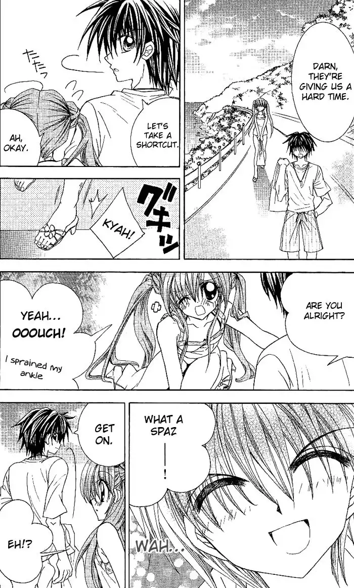 Yume Yume You You Chapter 9