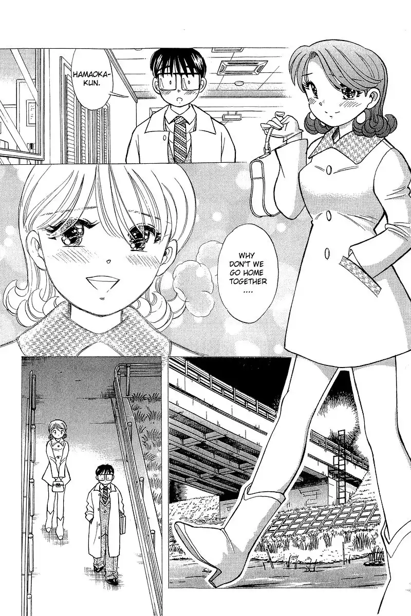 Yume de Aetara Chapter 125