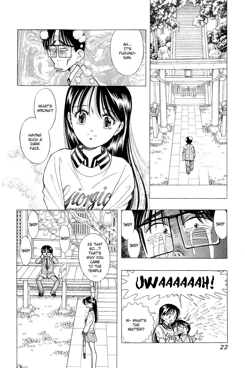 Yume de Aetara Chapter 41