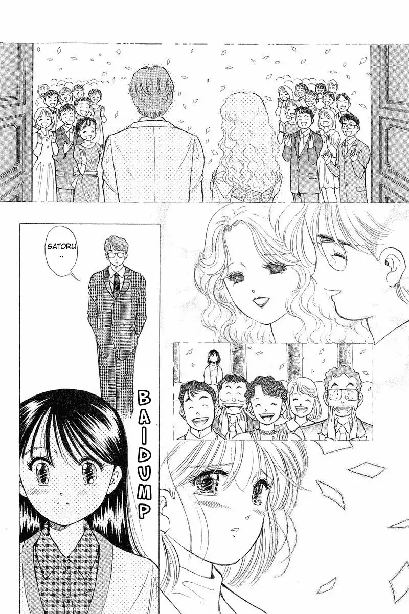 Yume de Aetara Chapter 59