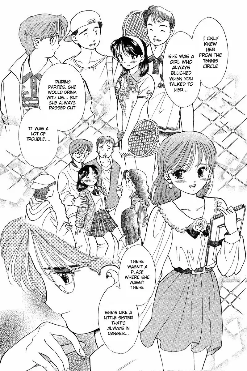 Yume de Aetara Chapter 70