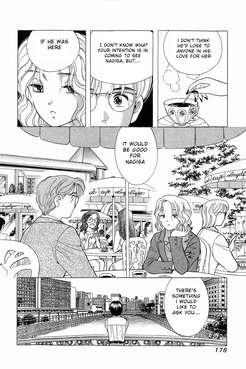 Yume de Aetara Chapter 73