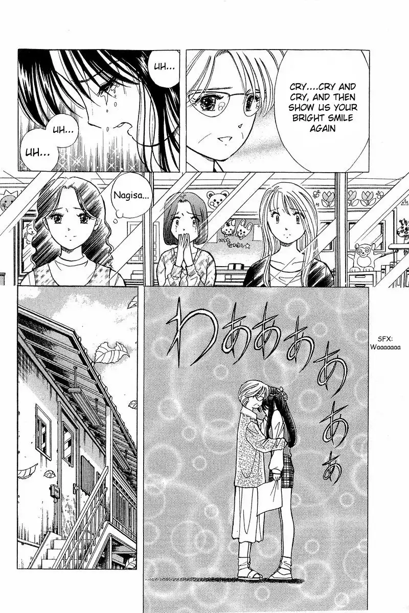 Yume de Aetara Chapter 89